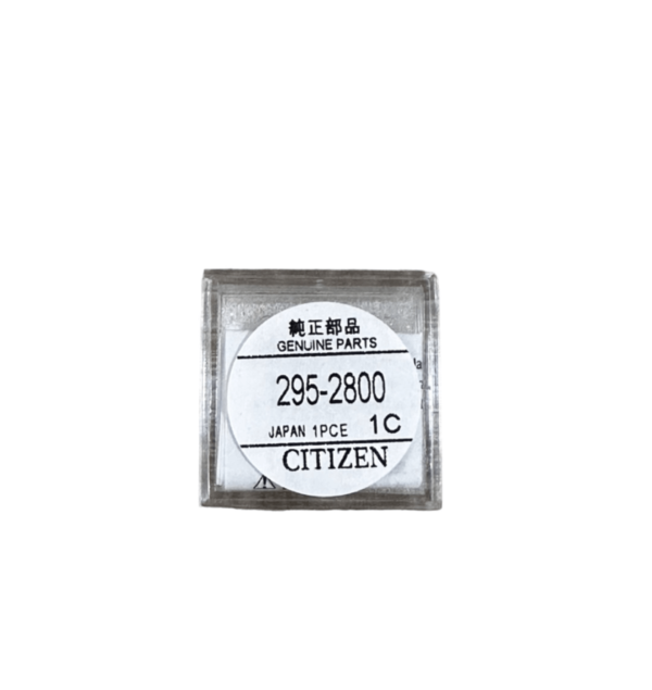Citizen 295-28 (295-2800) MT621 Capacitor for Eco Drive Watches – Battery 8510 - 8627