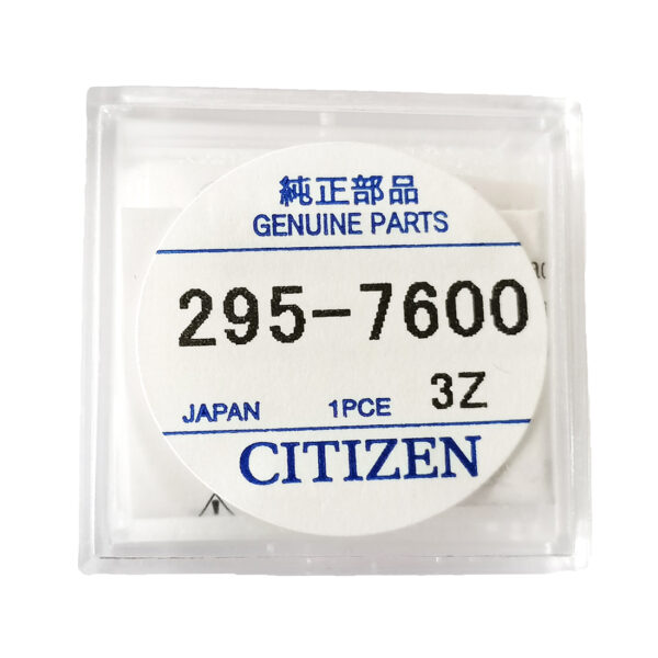 Citizen 295-76 (295-7600) MT516F Capacitor Battery for Eco-Drive Watches