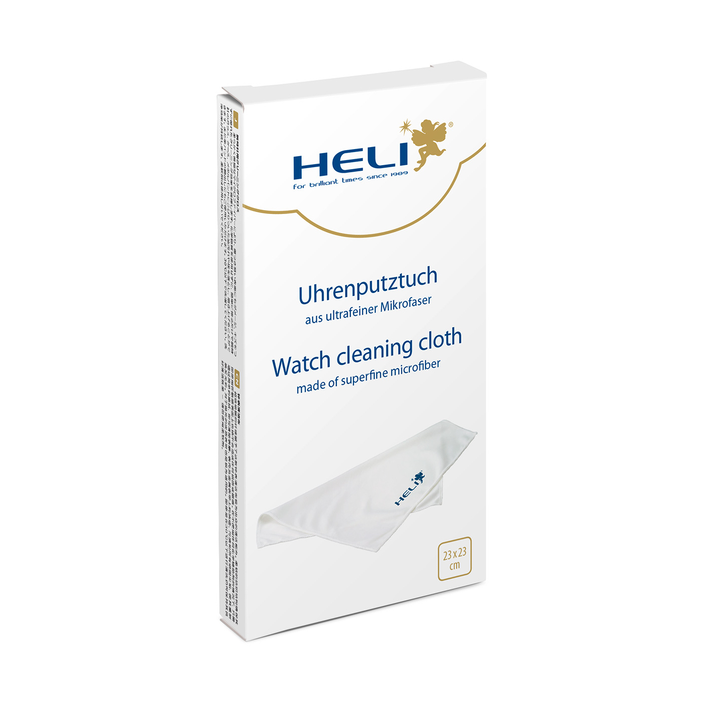 Heli Watch Cleaning Washable Cloth for Watch Case, Bracelet and Glass