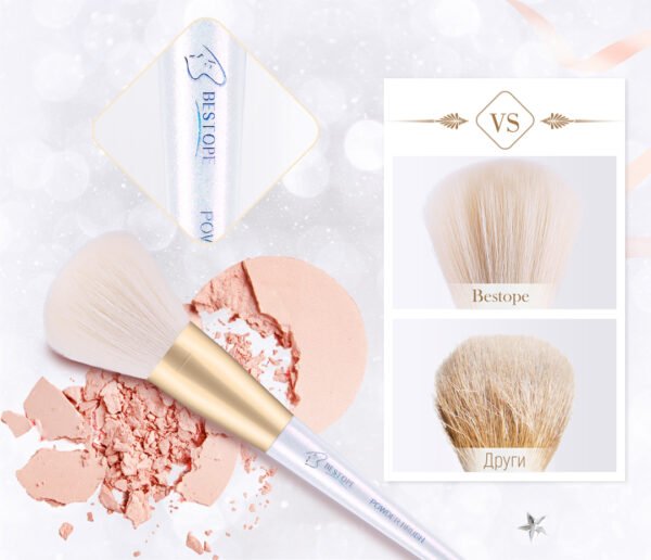Makeup Brushes with Shiny Case Mermaid BESTOPE 10 Pcs - Image 4