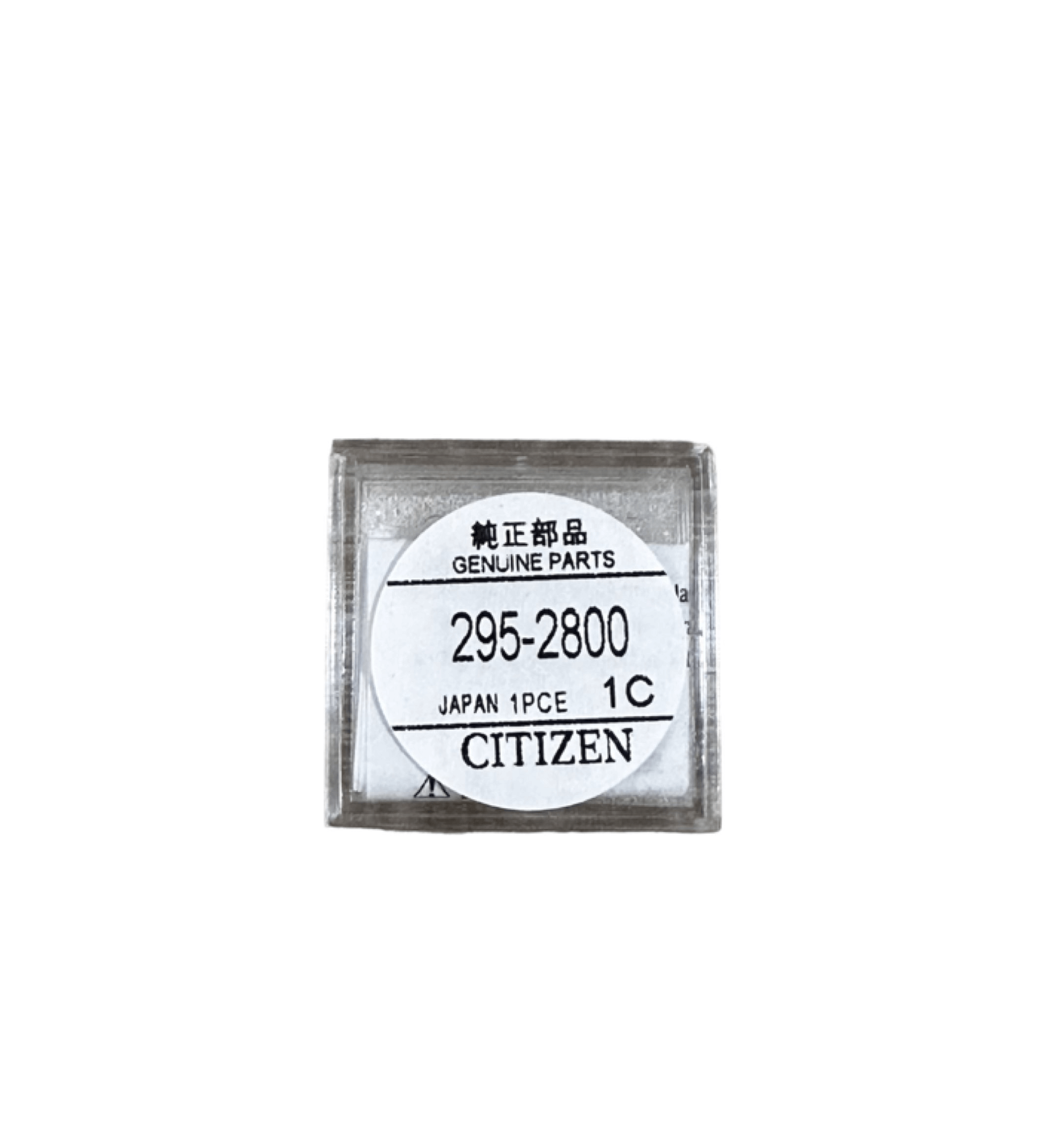 Citizen 295-28 (295-2800) MT621 Capacitor for Eco Drive Watches – Battery 8510 - 8627