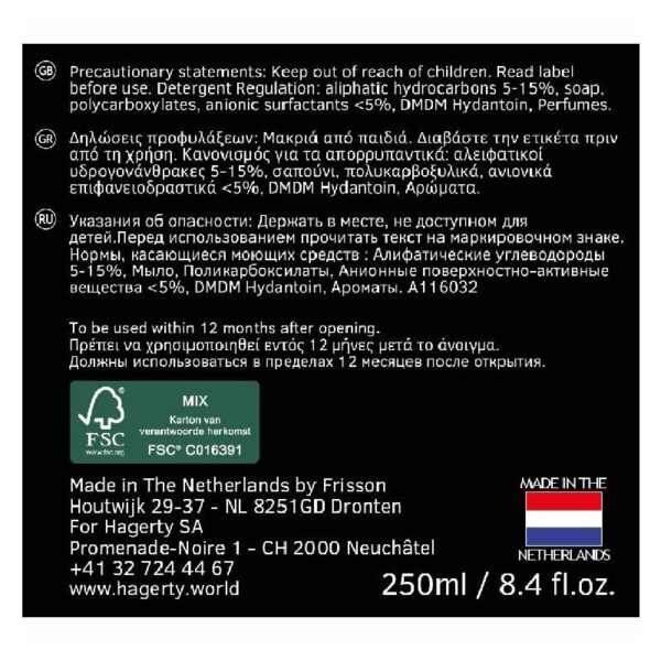 Hagerty Leather Care – Clean, Condition & Protect, 250 ml - Image 5