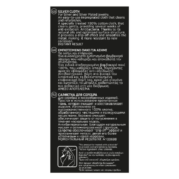 Hagerty Silver Polishing Cloth for Silver and Silver Plated Jewelry, 36 x 30 cm - Image 6