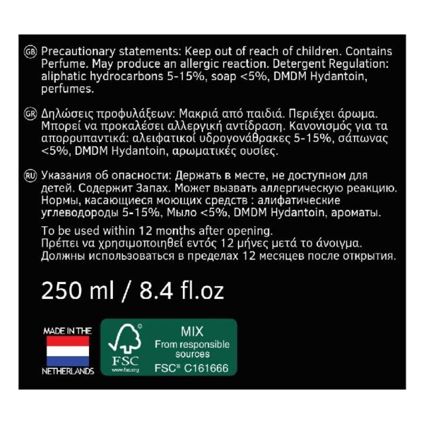 Hagerty Wood Care Cream, 250 ml - Image 4