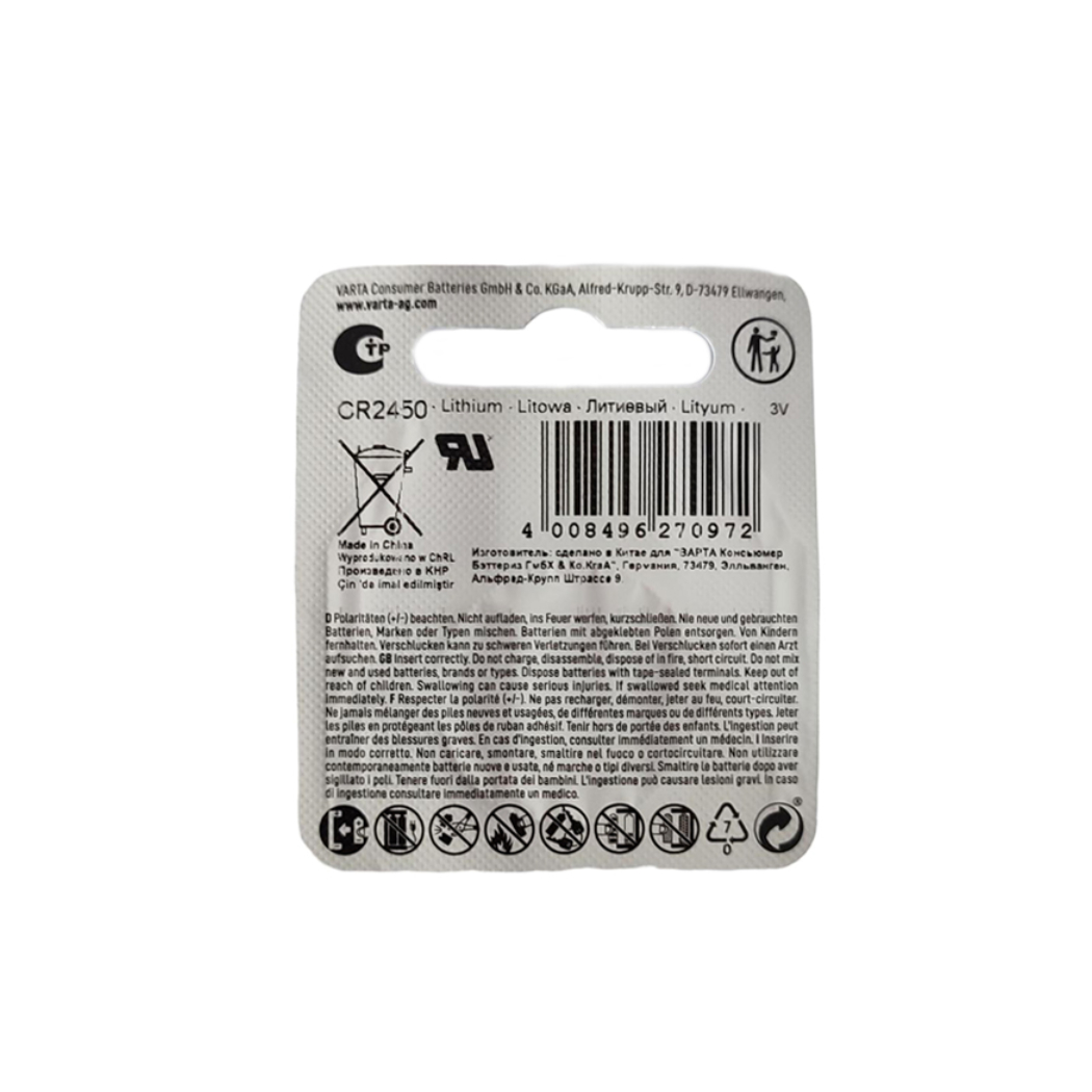 Varta CR 2450 Lithium Coin Battery - Image 2