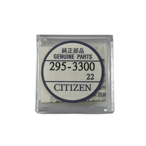 Citizen 295-33 (295-3300) MT621 Capacitor for Eco Drive Watch Battery – Caliber Compatibility
