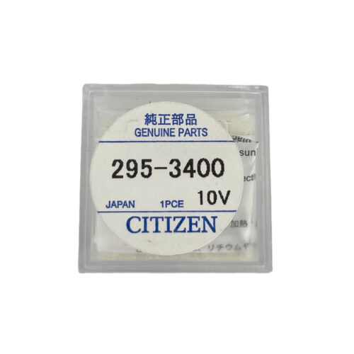Citizen 295-34 (295-3400) MT920 Capacitor for Eco Drive Watch Battery – 10V Compatible with 7820, 7870, 7872, 7875 & 7877 Calibers