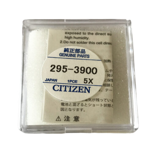 Citizen Eco-Drive 295-39 (295-3900) Capacitor Battery – Compatible with Caliber B690