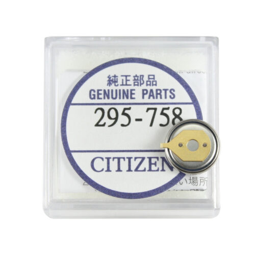 Citizen Eco-Drive 295-758 (295-7580) Capacitor Battery – Compatible with Eco-Drive Calibers