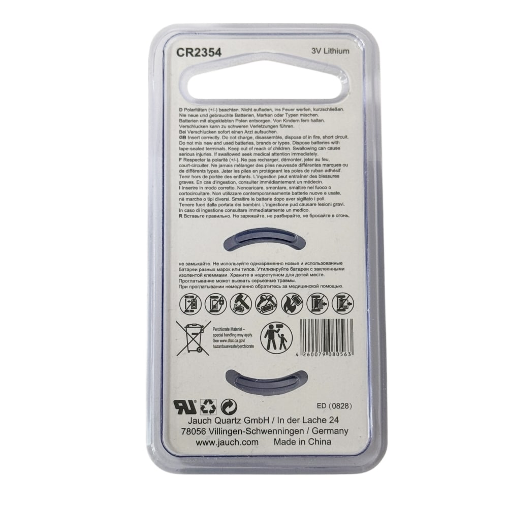 Cellsius CR2354 3V lithium cell battery - Image 2