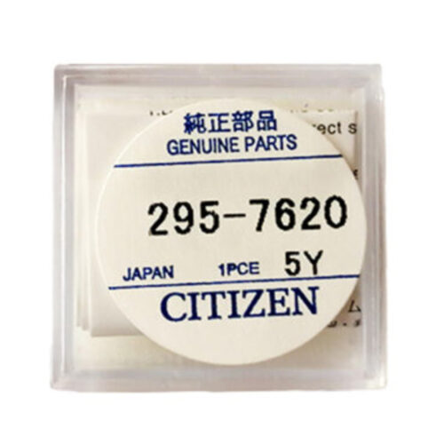 Citizen capacitor battery for Eco-Drive watches line 295-762 (295-7620), Battery type: CTL621, CTL621F, Diameter: Ø 6,8 mm