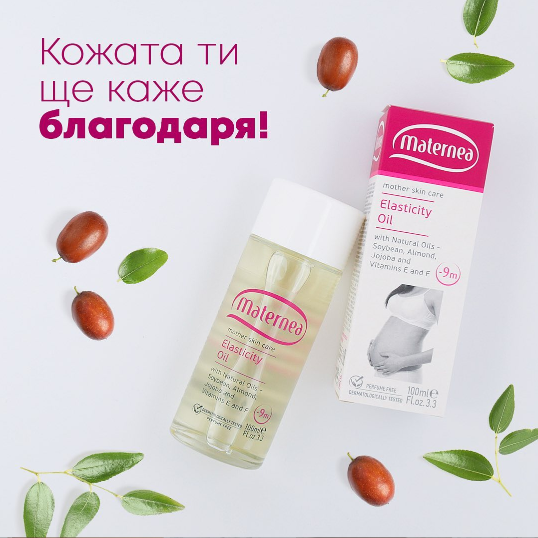 Maternea Elasticity Oil 100 ml - Image 2