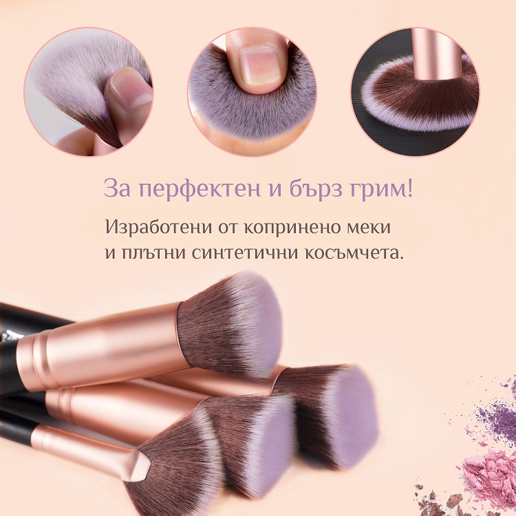 BESTOPE Makeup Brushes 16 Pcs Makeup Brush Set Premium Synthetic Foundation - Image 3
