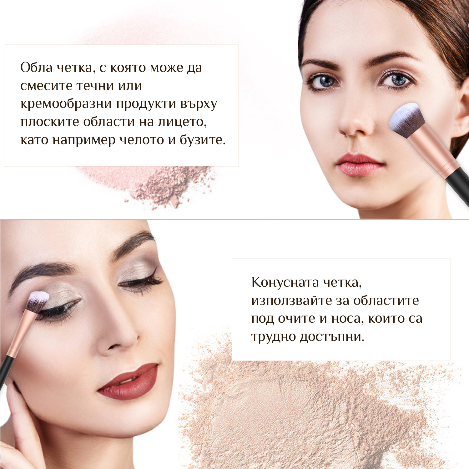 BESTOPE Makeup Brushes 16 Pcs Makeup Brush Set Premium Synthetic Foundation - Image 7