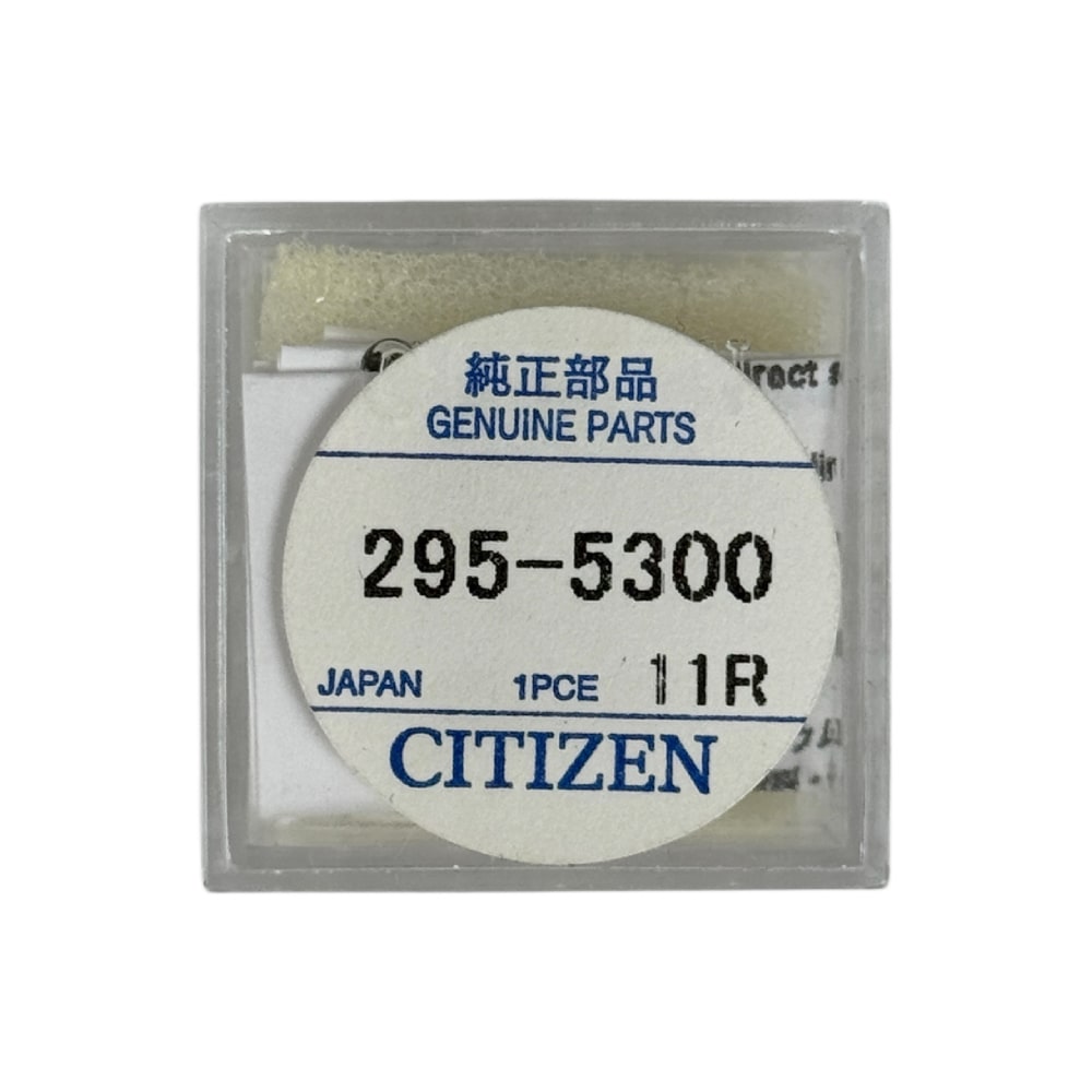 Citizen 295-53 (295-5300) capacitor MT920 for Eco Drive watches battery (US2025) - Image 2