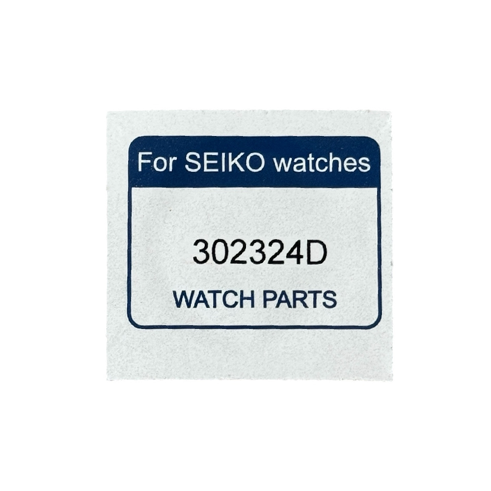New capacitor battery for Seiko 3023-24D for V192, V194, V195 and V198 - Image 2