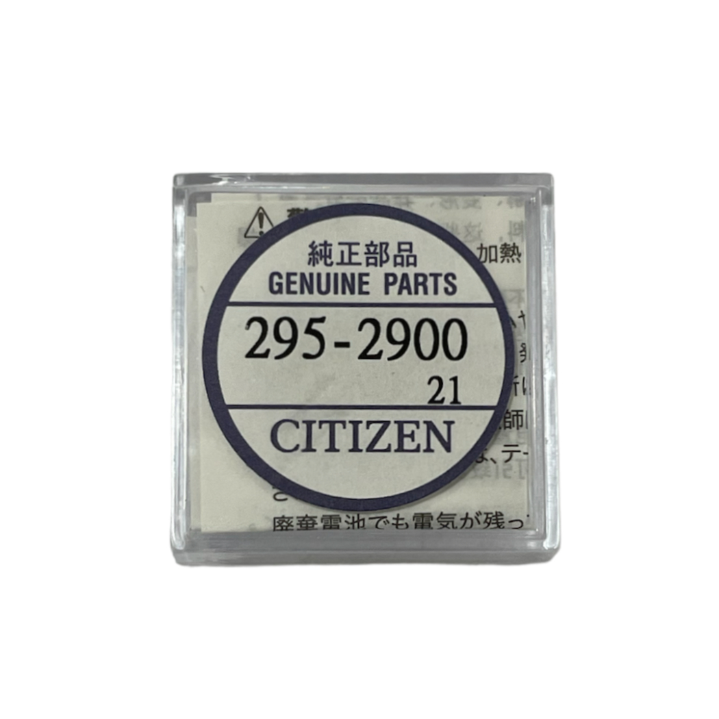 Citizen 295-29 (295-2900) capacitor MT920 for Eco Drive watches battery