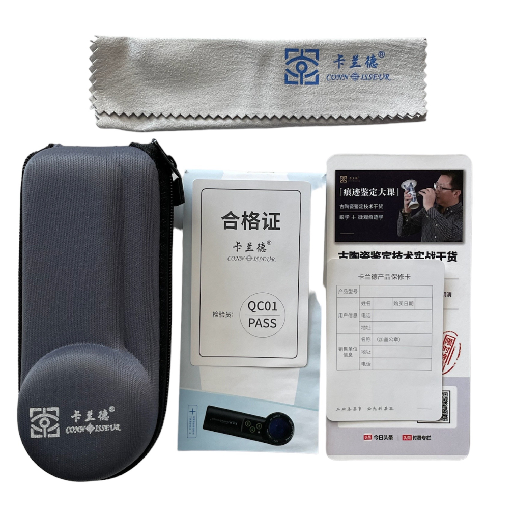 Connoisseur 10x Jewellers and Watchmakers Loupe Magnifier with UV and LED Lighting - Image 4