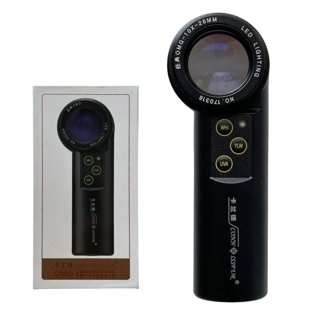 Connoisseur 10x Jewellers and Watchmakers Loupe Magnifier with UV and LED Lighting - Image 5