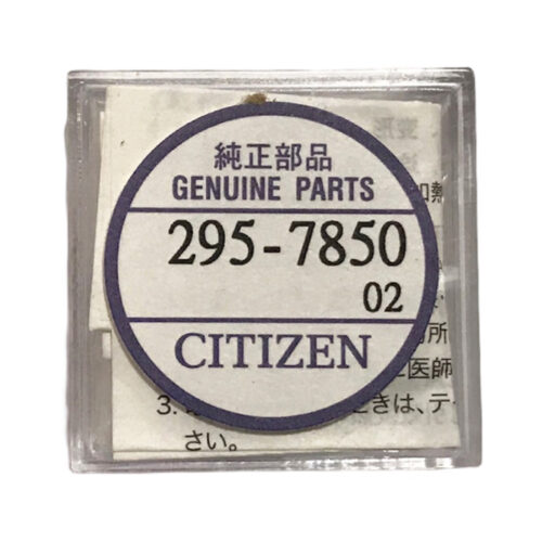Citizen Battery Capacitor Replacement 295-7850 for G820 and G870 Models