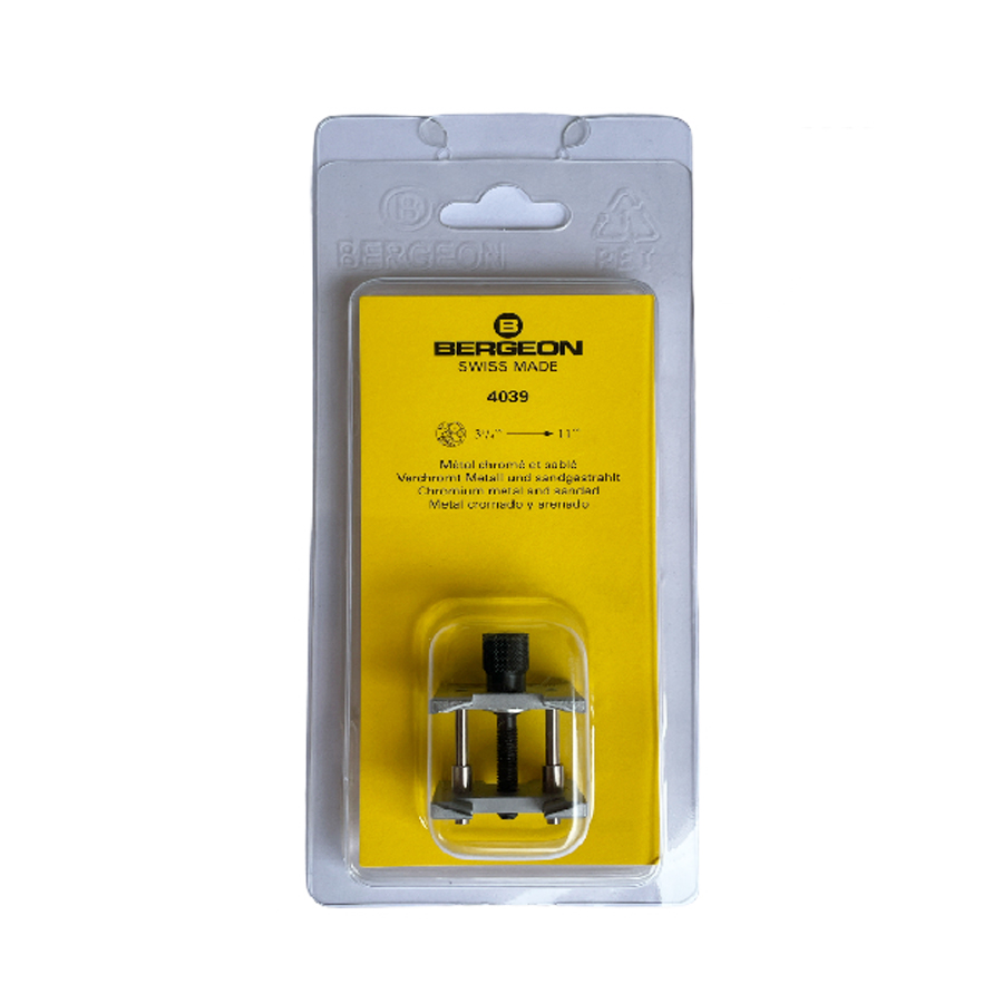 Bergeon 4039 extensible and reversible watch movement holder - Image 2