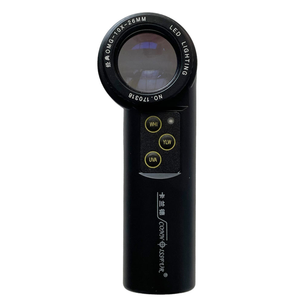 Connoisseur 10x Jewellers and Watchmakers Loupe Magnifier with UV and LED Lighting